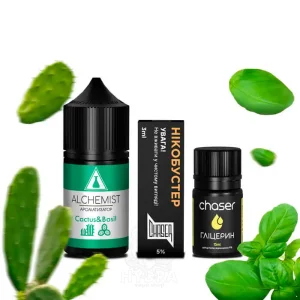 Набір компонентів Alchemist Cactus Basil 30мл