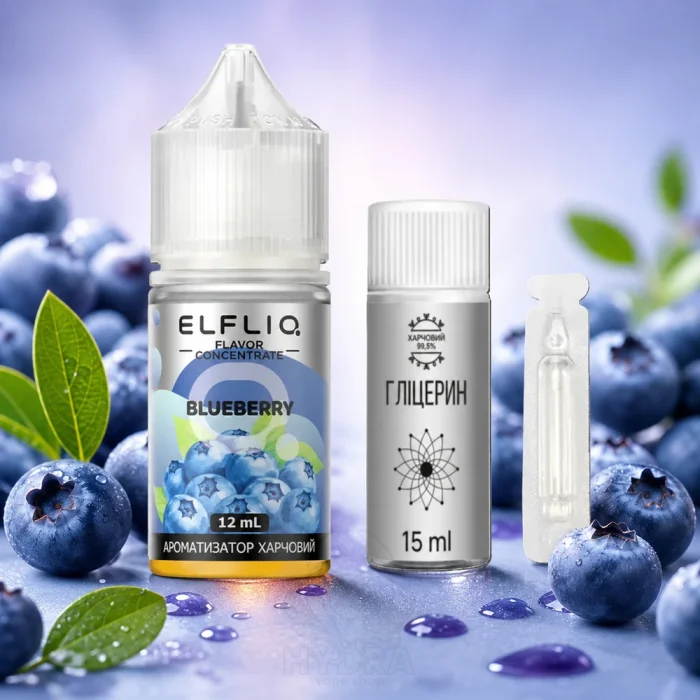 Набір компонентів Elfliq Blueberry 30мл