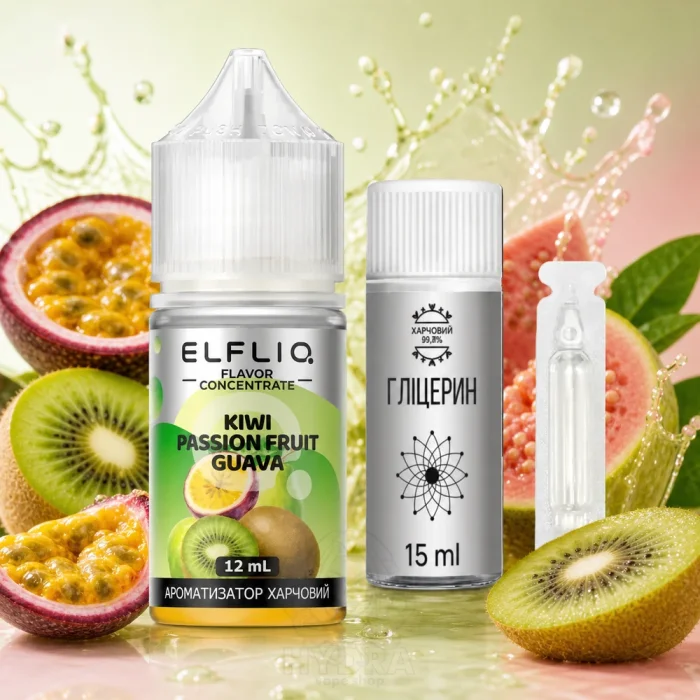 Набор компонентов Elfliq Kiwi Passion Fruit Guava 30мл