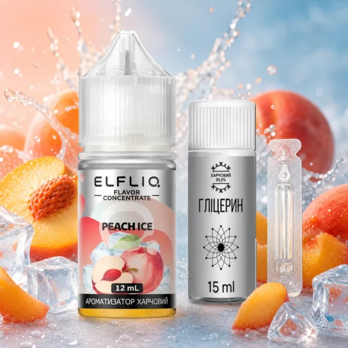 Набор компонентов Elfliq Peach Ice 30мл