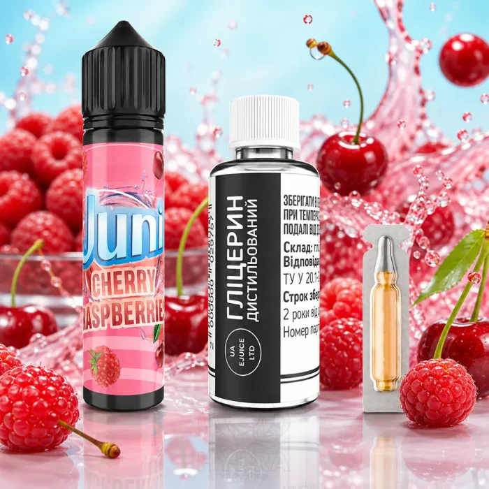 Набор для смешивания Juni - Cherry Raspberry 60 мл