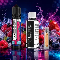 Набор для смешивания Webber - Berry Mix Cooler 60 мл