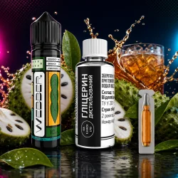 Набор для смешивания Webber - SourSop Tea 60 мл