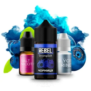 Набір компонентів Rebel StrongSalt Чорниця 30мл