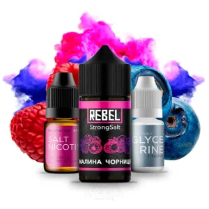 Набір компонентів Rebel StrongSalt Малина Чорниця 30мл