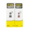 Испаритель VOOPOO PnP X