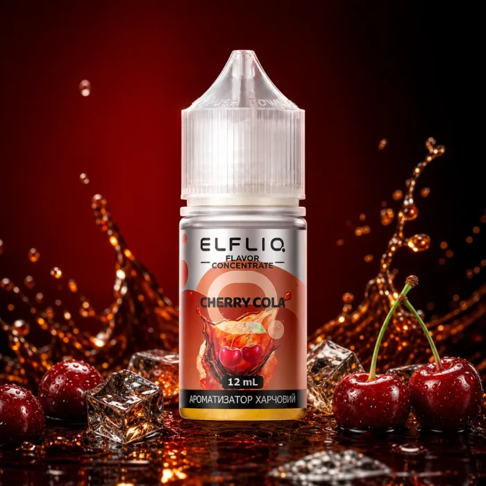 Ароматизатор Elfliq Cherry Cola 12 мл