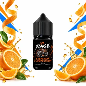 Ароматизатор RAGE Энергетик с апельсином 12 мл