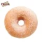 Ароматизатор Flavorah Donuts (Пончики)