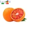 Ароматизатор FlavourArt Blood Orange (Кровавый апельсин)