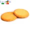 FlavourArt Ароматизатор Cookie (Печиво) для рідини