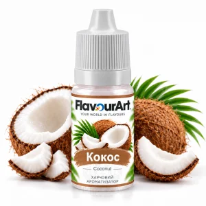 Ароматизатор FlavourArt Coconut (Кокос)