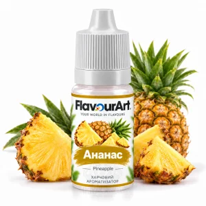 Ароматизатор FlavourArt Pineapple (Ананас)