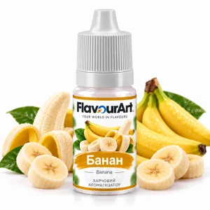 Ароматизатор FlavourArt Banana (Банан)