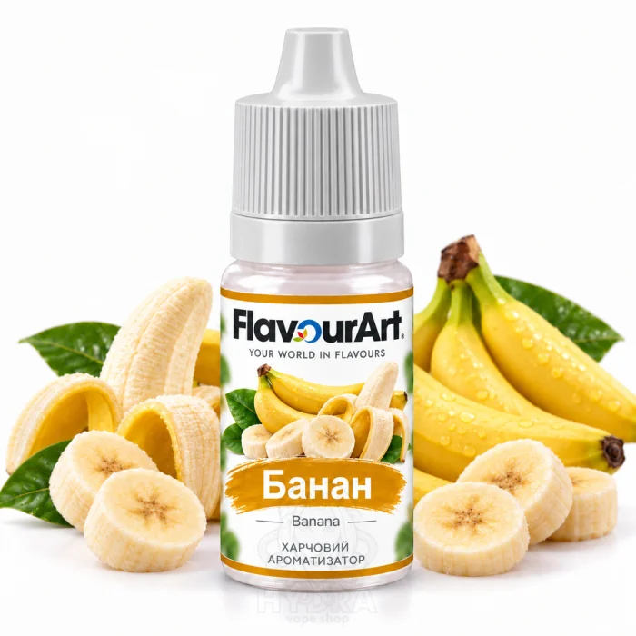 Ароматизатор FlavourArt Banana (Банан)