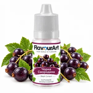 Ароматизатор FlavourArt Black Currant (Черная смородина)