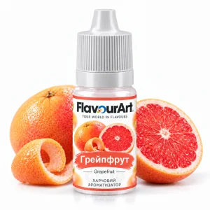 Ароматизатор FlavourArt Grapefruit (Грейпфрут)
