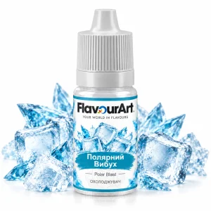 Ароматизатор FlavourArt Polar Blast (Полярный взрыв)