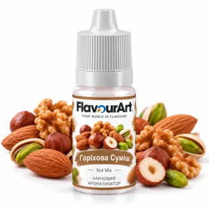 Ароматизатор FlavourArt Nut Mix (Смесь орехов)