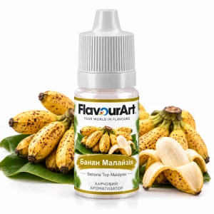 Ароматизатор FlavourArt Banana Top Malaysia (Банан Топ Малайзия)