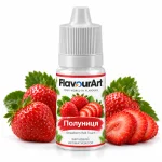 Ароматизатор FlavourArt Strawberry Red Touch (Клубника)