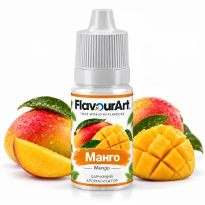 Ароматизатор FlavourArt Mango (Манго)