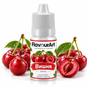 Ароматизатор FlavourArt Cherry (Вишня)