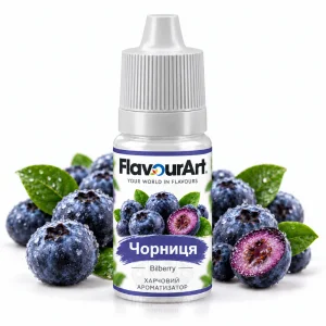 Ароматизатор FlavourArt Bilberry (Черника)