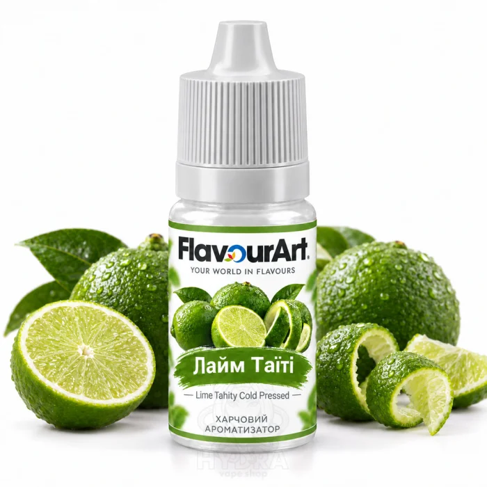 FlavourArt Ароматизатор Lime Tahity Cold Pressed (Лайм холодного віджиму) для рідини
