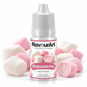Ароматизатор FlavourArt Marshmallow (Зефир)
