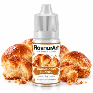 Ароматизатор FlavourArt Joy (Підсилювач випічки)