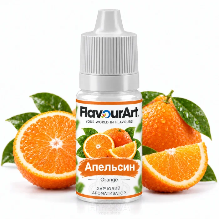 FlavourArt Ароматизатор Orange (Апельсин) для рідини