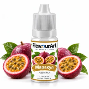 Ароматизатор FlavourArt Passion Fruit (Маракуйя)