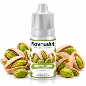 Ароматизатор FlavourArt Pistachio (Фисташка)