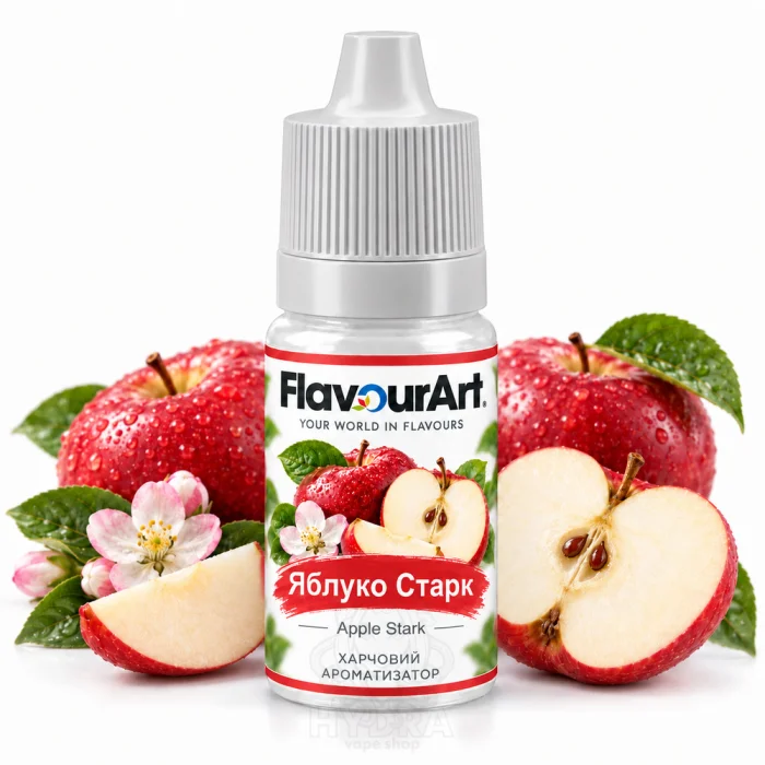 FlavourArt Ароматизатор Apple Stark (Яблуко Старк) для рідини