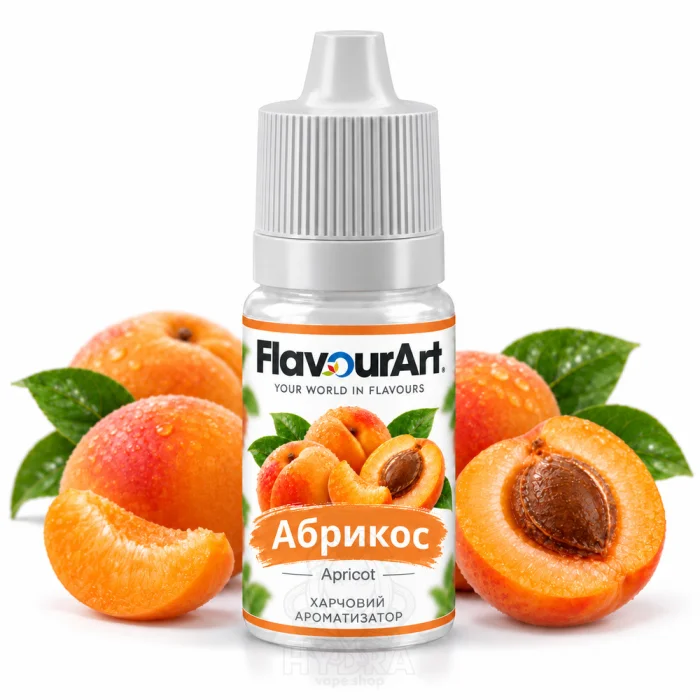 Ароматизатор FlavourArt Apricot (Абрикос)
