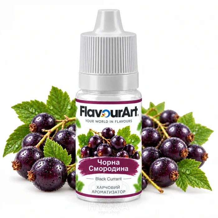 Ароматизатор FlavourArt Black Currant (Черная смородина)