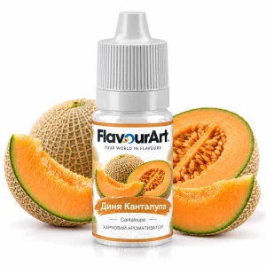 Ароматизатор FlavourArt Cantaloupe (Канталупа)