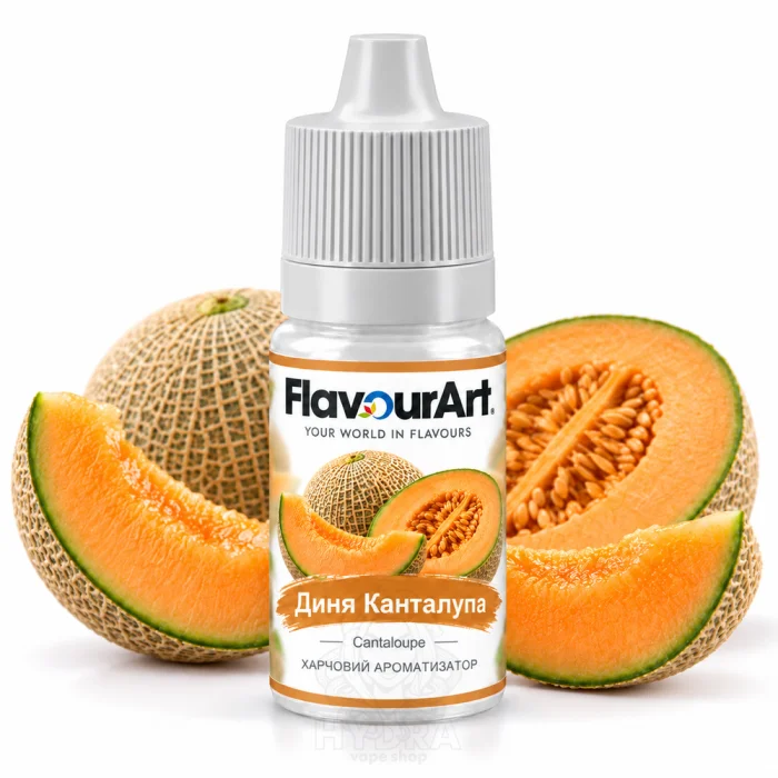 Ароматизатор FlavourArt Cantaloupe (Канталупа)