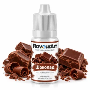 Ароматизатор FlavourArt Chocolate (Шоколад)