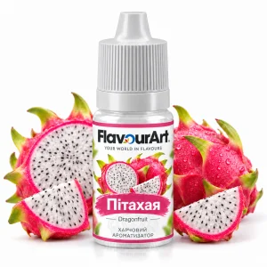 Ароматизатор FlavourArt Dragonfruit (Драконий фрукт)