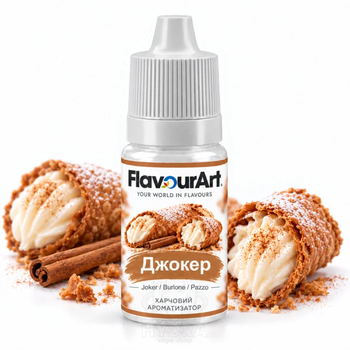 Ароматизатор FlavourArt Joker / Burlone (Pazzo) (Джокер)