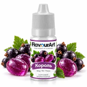 Ароматизатор FlavourArt King / RE (Pazzo) (Король)
