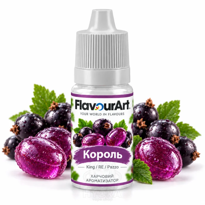 Ароматизатор FlavourArt King / RE (Pazzo) (Король)