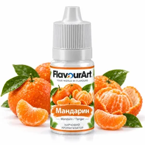 Ароматизатор FlavourArt Mandarin (Tanger) (Мандарин (Танжерин))