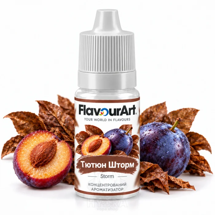 Ароматизатор FlavourArt Storm (Табак Шторм)