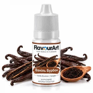 Ароматизатор FlavourArt Vanilla Bourbon (Vaniglia) (Ваниль Бурбон)