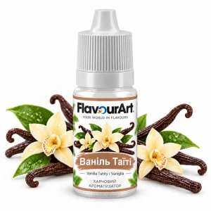 Ароматизатор FlavourArt Vanilla Tahity (Vaniglia) (Ваниль Таити)