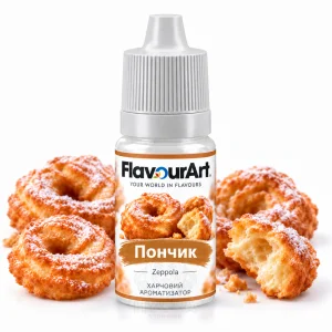 Ароматизатор FlavourArt Zeppola (Пончик)