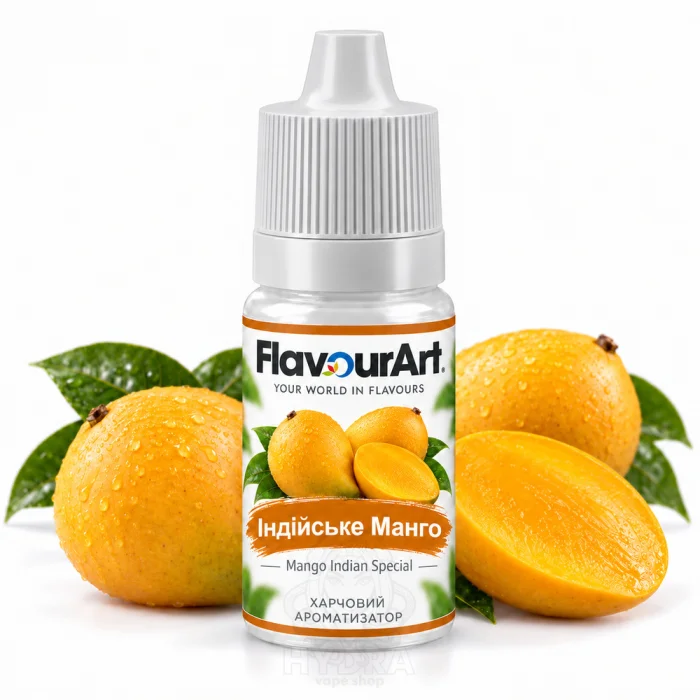 Ароматизатор FlavourArt Mango Indian Special (Манго индийский особенный)